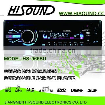 High quality 1din car radio detachable panel