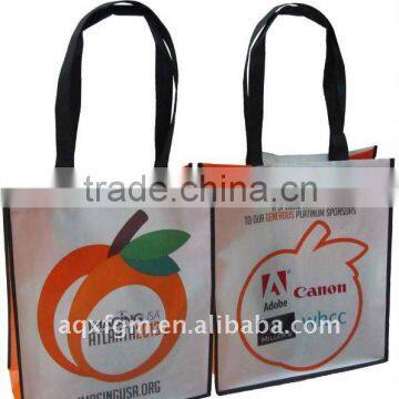 pp laminated bag