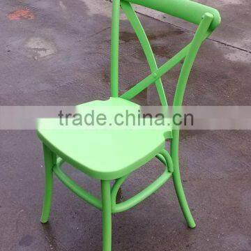 outdoor coffee chair