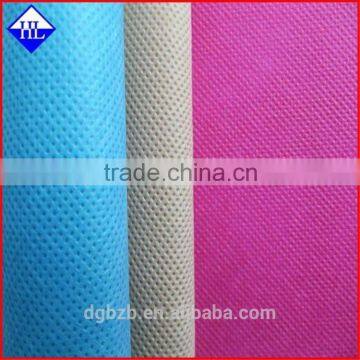 China non woven fabric manufacturer