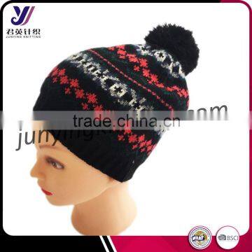 Fashion winter jacquard knitting custom captain hats wholesale designer hats (Accept the design draft)