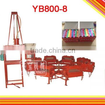 YB800-8 Automatic Chalk Piece Machine