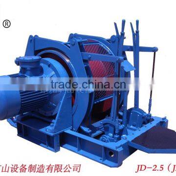 mining equipment 2.5 ton electric Shunting winch