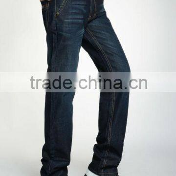 Classic Jeans Medium Blue Denim Jeans Male