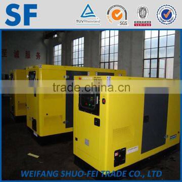 37.5kva 3 phase 30kw diesel soundproof generator