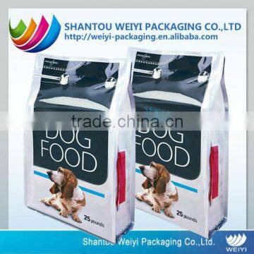 cheap plastic pet food bag aluminm foil bag with clear zipper pouch