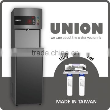 UO-313AS-R3 Floor Standing Computerized Water Dispenser