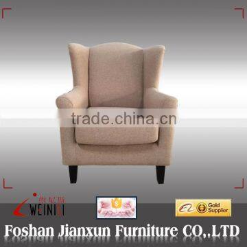 NO3 home textile furniture chair