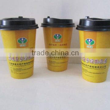 Hot Saled Insulated Ripple Wall coffee paper cups with lid designs, custom logo