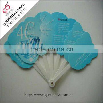 2014 hot sales advertising gifts customized logo woven hand fan