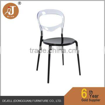 Modern Plastic Dining Chair Cheap Acrylic Chair