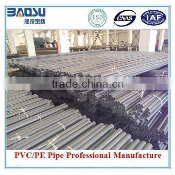 high quality plastic upvc pipe fpr water supply