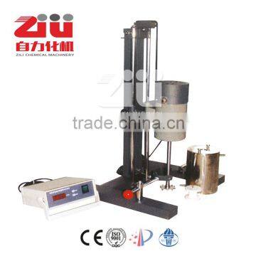 FL1.5-92KW High Speed Disperser for Paint and Ink Mixing photo-4