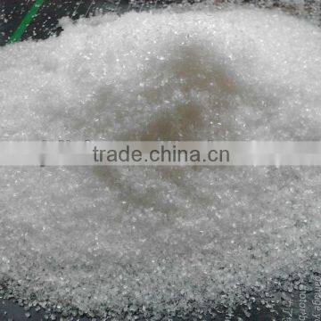 Ammonium Sulphate Nitrogen Fertilizer (NH4)2SO4