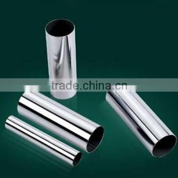 16 inch seamless steel pipe price