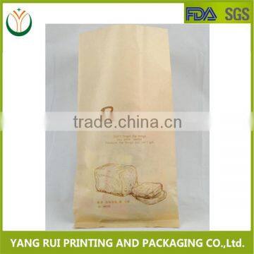 2016 Chinese Factory Oem Fda Certificated Food Kraft Paper Bag
