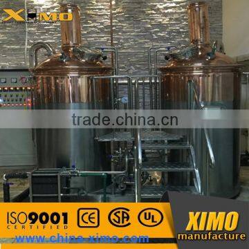 500L Copper brewery equipment and micro brewery equipment