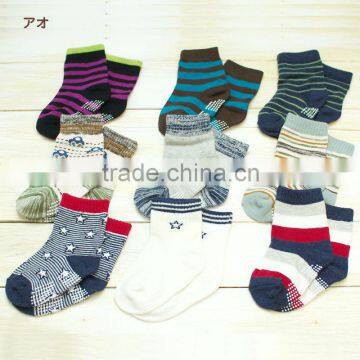 Japanese design socks for Baby and kids hosiery