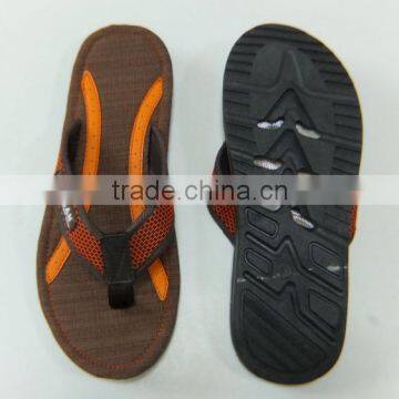 2016 Slipper Man Funny photo-5