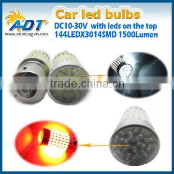 1156 144W car smd led bulb 3014 smd ba15s car led bulb with lens super white