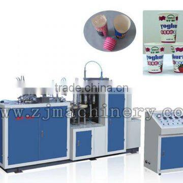 Single wall paper cup machine