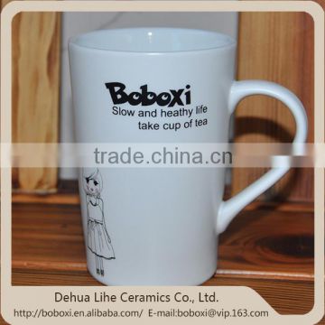 Hot wholesale new product customized ceramic yogurt mug