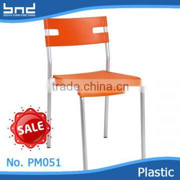 Multi function super cheap orange Stackable Hotel metal plastic chair PM051