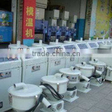 Plastic Powder pellets automatic charger machine