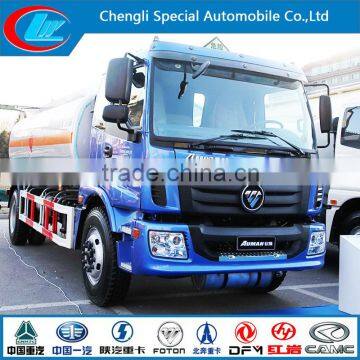 China manufacture 5cbm chemical tank trucks for transportation acid transport truck for sale