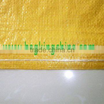 plastic woven bag BK-05 (5)