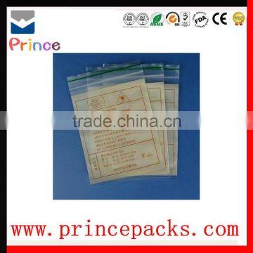 health food plastic bag