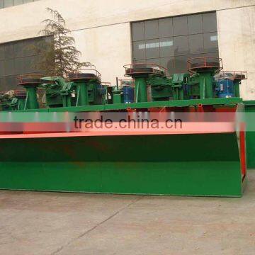 High Production flotation machine flow chart For Sale