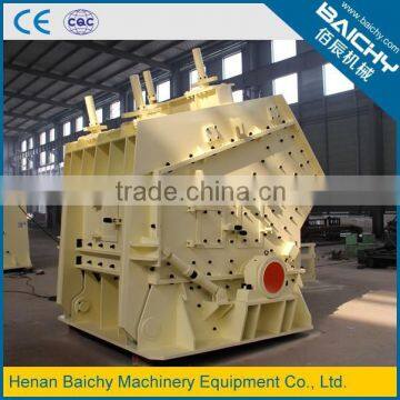 Three-Cavity PFV-1007 Impact Crusher