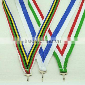 Woven Ribbon Lanyard