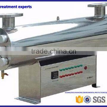 HH-005-150W uv Water Filter/ultraviolet Light photo-2