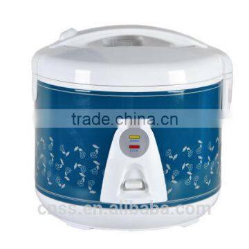 Plastic Housing Material and Square Shape mini rice cooker