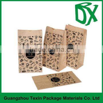 English Wholesale Price Resealable Color Printing Stand up Brown Paper Coffee Bag Packaging photo-5
