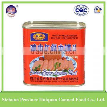 2014 New Style halal canned chicken luncheon meat