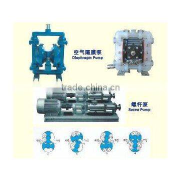 cosmetic machine pump