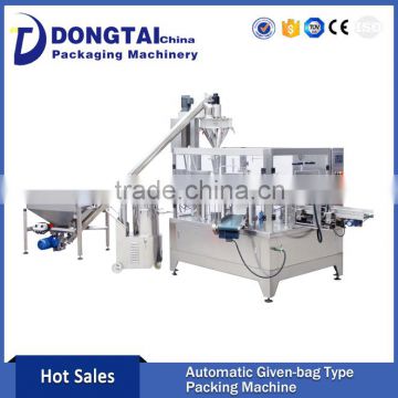 Pre-made Pouch Double filling Packing Machine