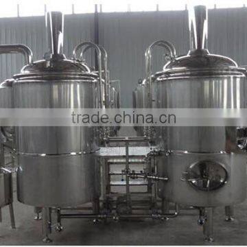 300l-500l micro brewery equipment turkey beer brewing equipment