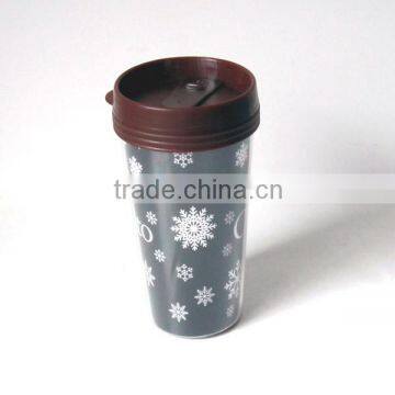 450ml plastic coffee cup vending wholesale