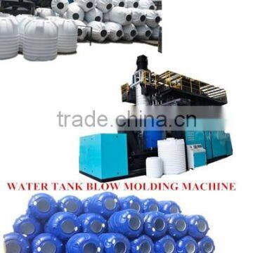 HDPE Water Tank Blow Molding Machine for 3000L-3layers