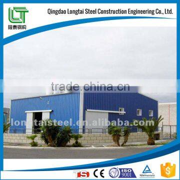 prefab steel structure housing