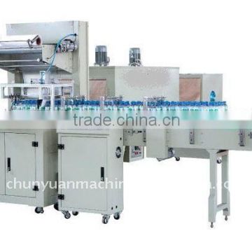 automatic packing machine