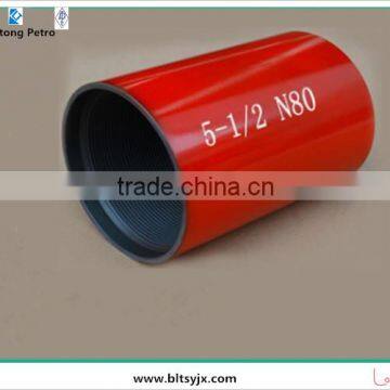 API 5CT 5 1/2 J55 K55 BTC Oil Well Casing Coupling photo-2