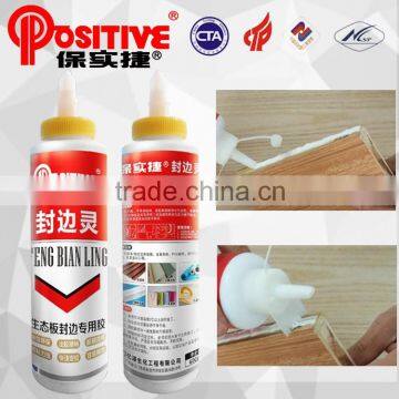 Hot PVC wooden glue adhesive manufacturers