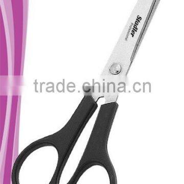 Plastic Handle Scissors