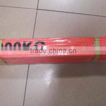 4X4 Tow Strap photo-2