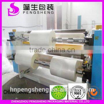 Laminating Film,20 Mic Bopp Film,heat Sealable Bopp Thermal Film photo-3